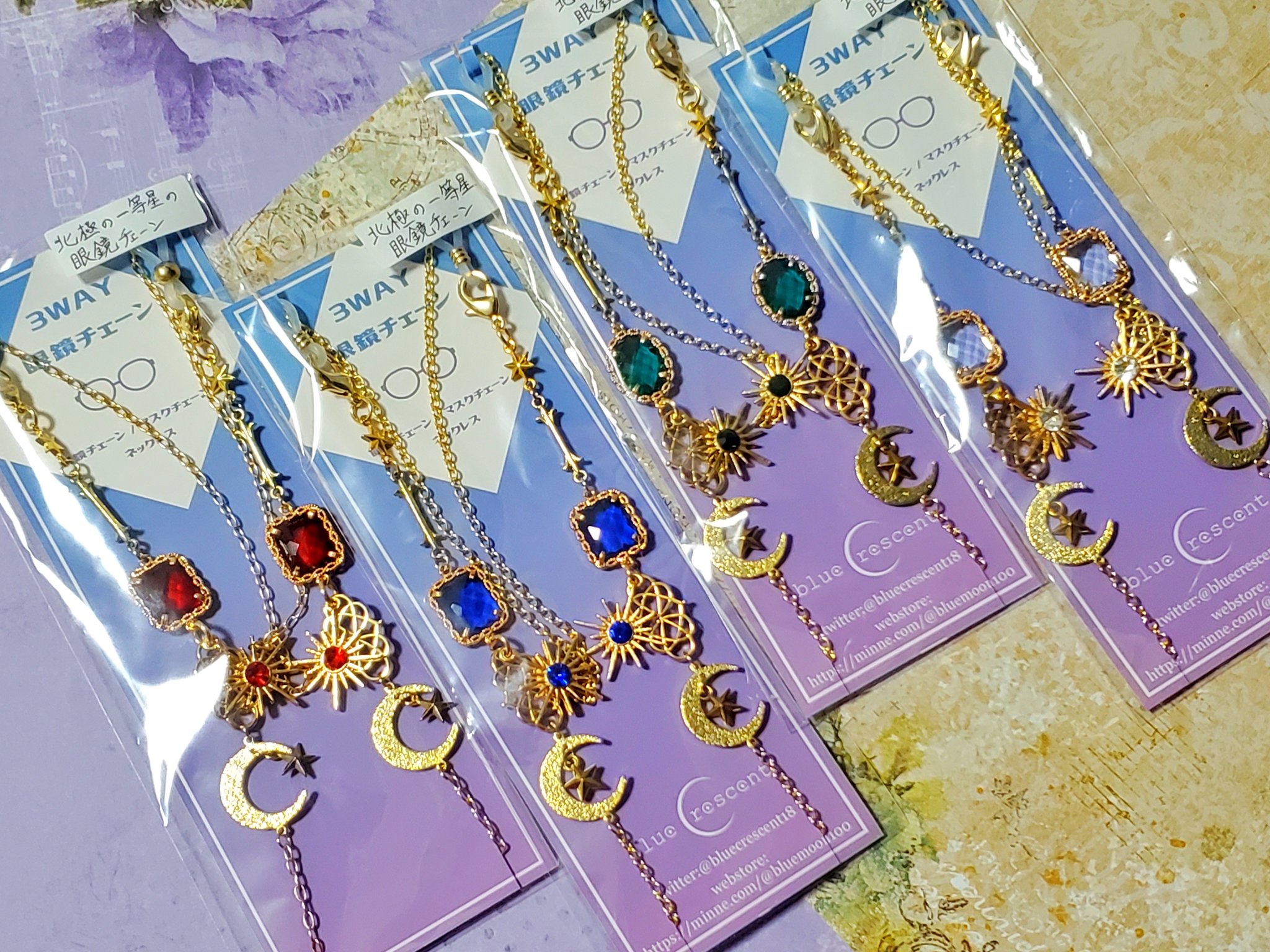 蒼月@コミケ1日目【シ17ab】東6ホール (@bluecrescent18) / X