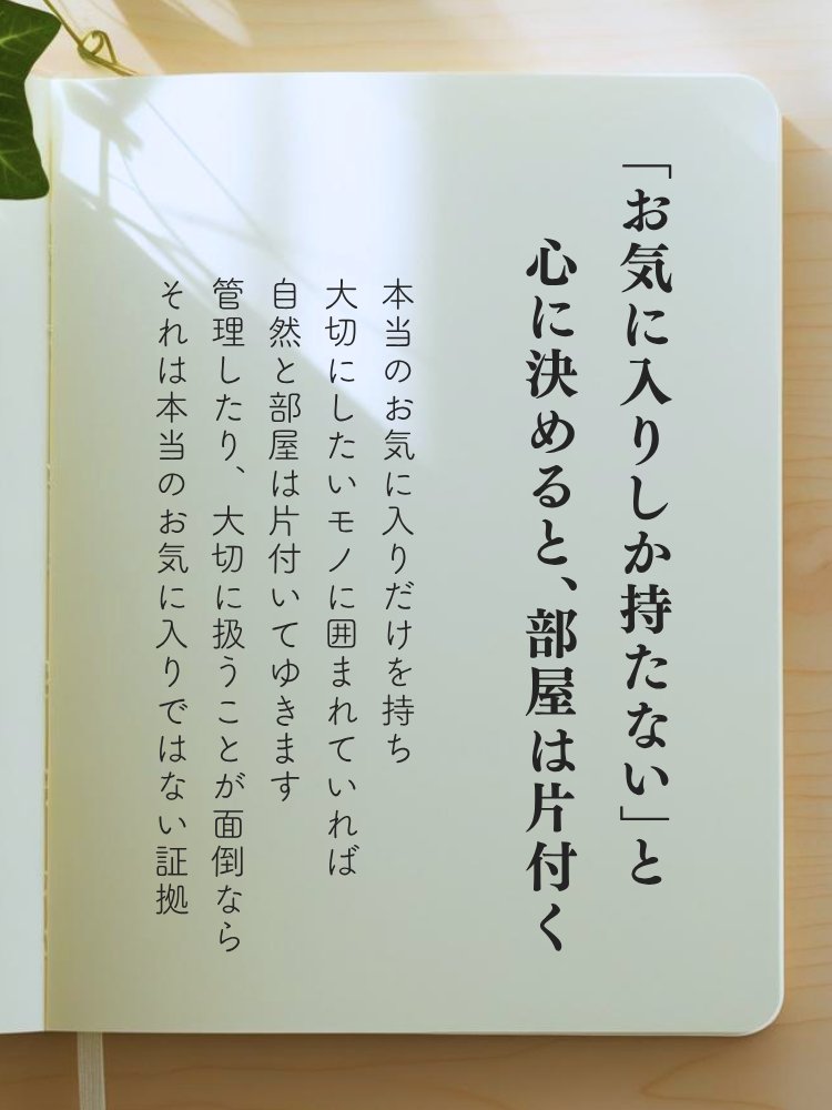 ゆりりん (@yre_1) / X