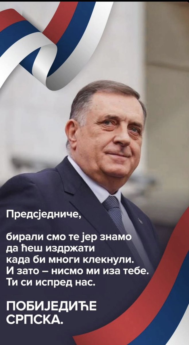 Народ је одабрао и рекао ко је наш предсједник! <a href="/MiloradDodik/">Милорад Додик</a>