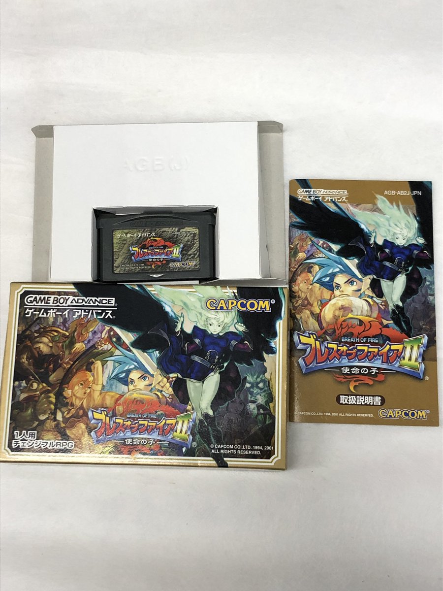 ゲームソフトお譲り お宝中古市場山形天童店ゲーム (@OtatenGame) / X