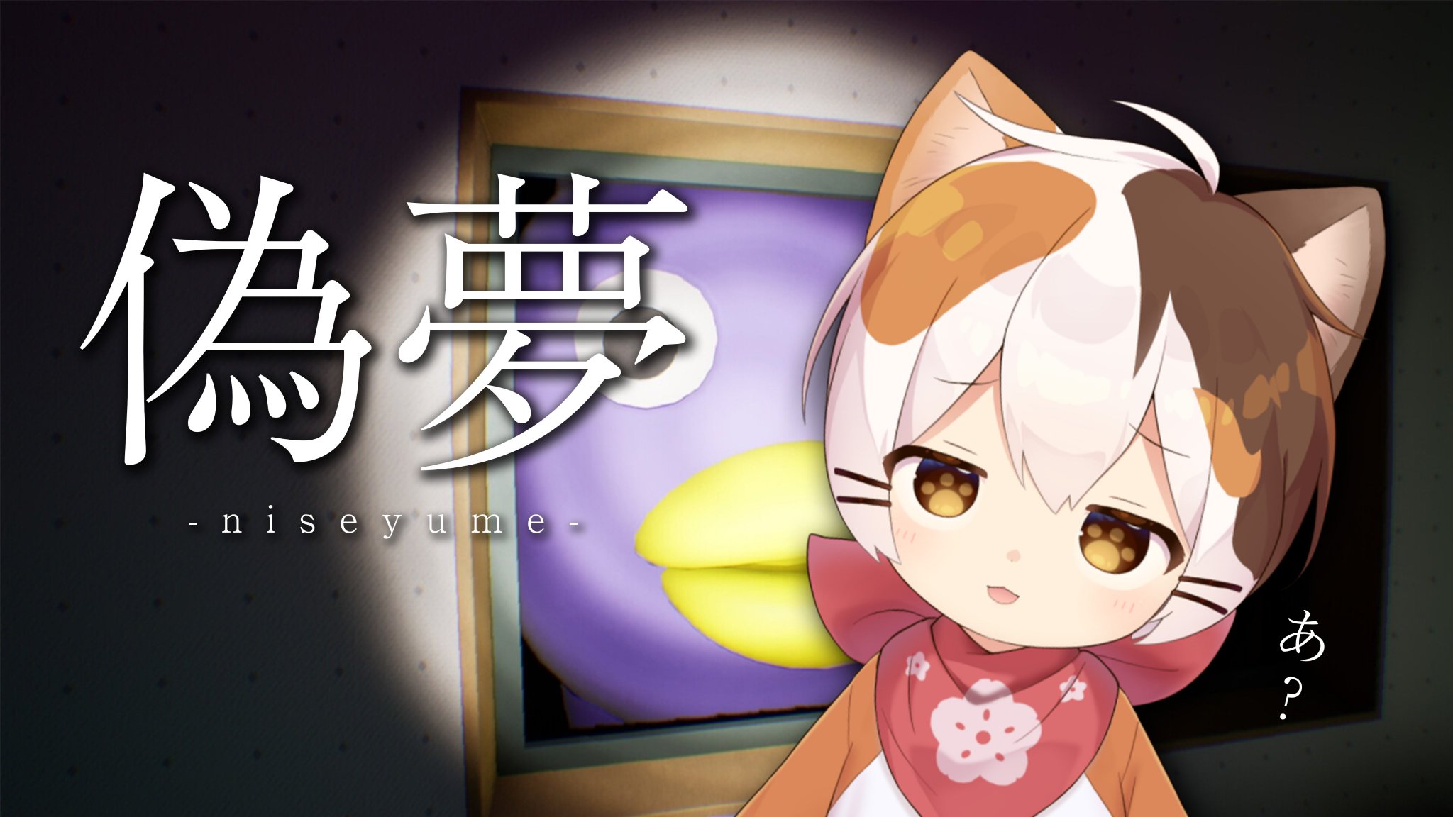 猫Hoshitam☆SS 様 子招き猫 たたまる on X: