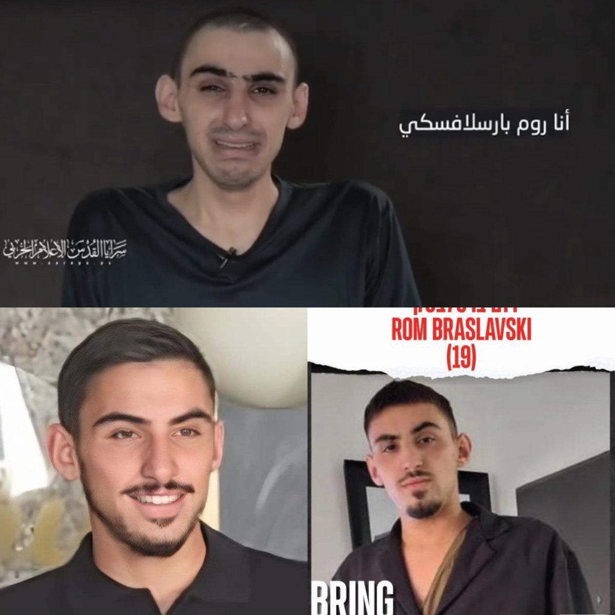 Adam Fisher (@adamrfisher) on Twitter photo There should be front page photos of Rom Braslavski's emaciated body in all international newspapers, but of course they aren't! 
Why aren't international aid groups demanding humanitarian aid be delivered to our starving hostages? There should be front page photos of Rom Braslavski's emaciated body in all international newspapers, but of course they aren't! 
Why aren't international aid groups demanding humanitarian aid be delivered to our starving hostages?