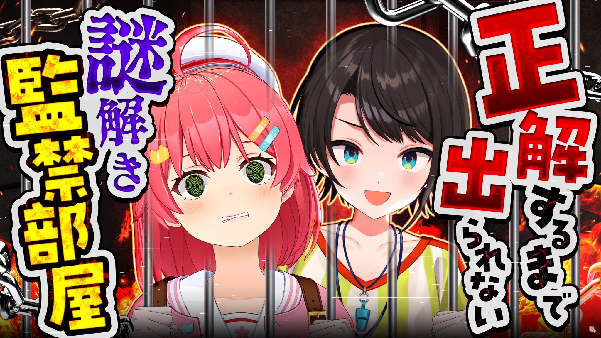 桜さん様ご予約 桜サクラ on X: 