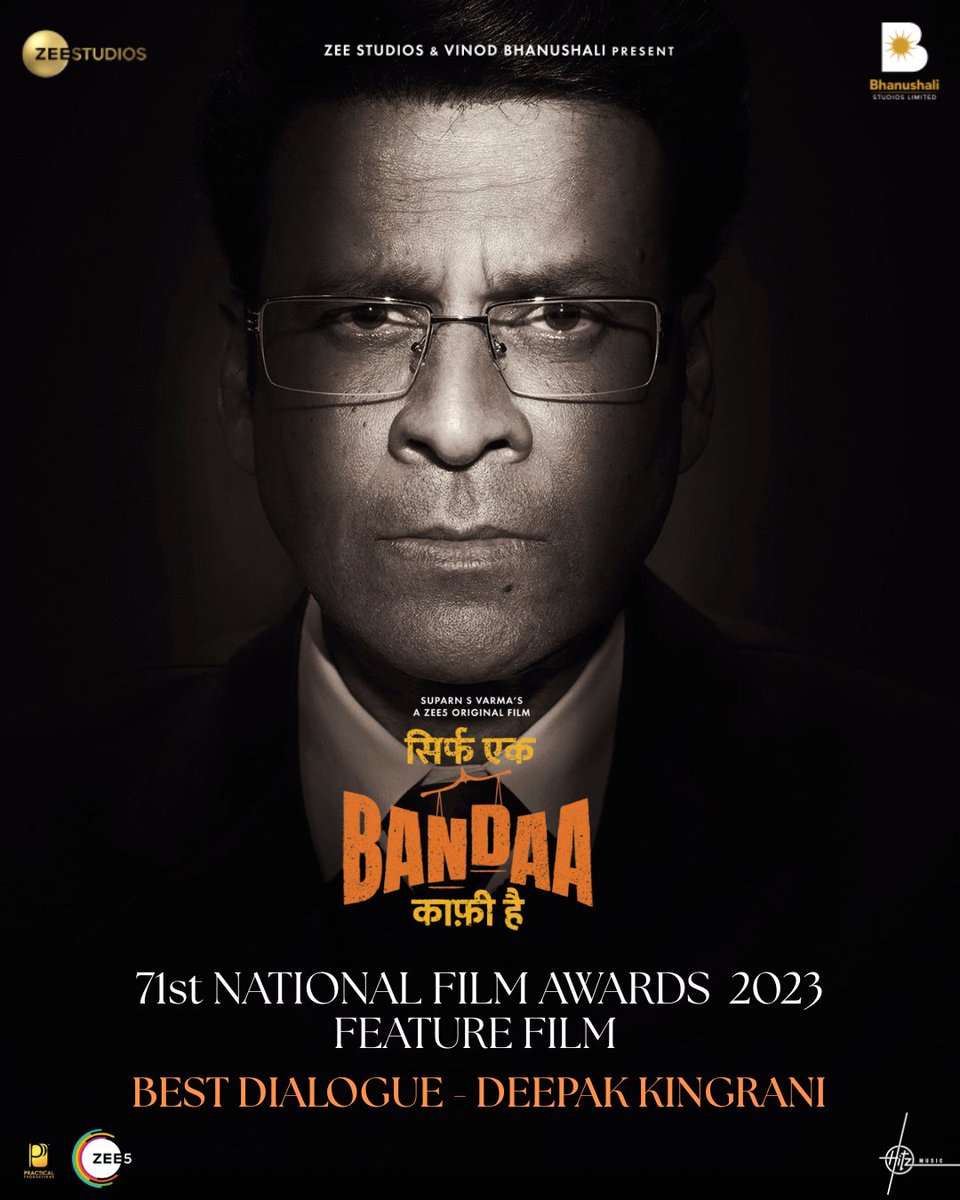 Bhanushali Studios Limited tweet media