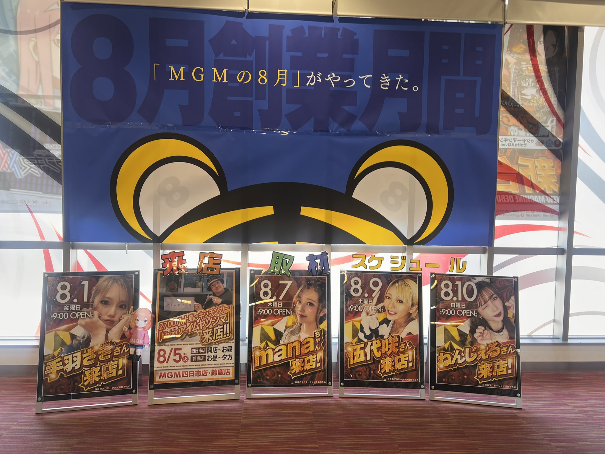 Mgm(購入前にコメントください☆)　様。 Z/X Code reunion 1 特製デッキ同梱版 (ジャンプコミックス