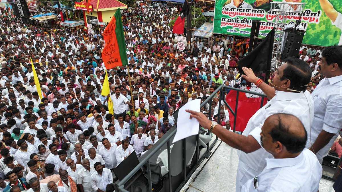 Edappadi K Palaniswami-SayYEStoWomenSafety&AIADMK (@epstamilnadu) on Twitter photo தங்கள் ஊருக்கே உரித்தான கடலைமிட்டாய் போன்றே இனிமையான #கோவில்பட்டி தொகுதி மக்கள் பேரன்போடு வரவேற்றனர்.
<a href="/BJP4TamilNadu/">BJP Tamilnadu</a> மாநிலத் தலைவர், அன்புச் சகோதரர் திரு. <a href="/NainarBJP/">Nainar Nagenthiran</a> அவர்களுடன் இணைந்து, மக்களின் வரவேற்பை மகிழ்வோடு பெற்றேன்.
மக்களின் எண்ணங்களை ஈடேற்றும் மக்களுக்கான ஆட்சியாக தங்கள் ஊருக்கே உரித்தான கடலைமிட்டாய் போன்றே இனிமையான #கோவில்பட்டி தொகுதி மக்கள் பேரன்போடு வரவேற்றனர்.
<a href="/BJP4TamilNadu/">BJP Tamilnadu</a> மாநிலத் தலைவர், அன்புச் சகோதரர் திரு. <a href="/NainarBJP/">Nainar Nagenthiran</a> அவர்களுடன் இணைந்து, மக்களின் வரவேற்பை மகிழ்வோடு பெற்றேன்.
மக்களின் எண்ணங்களை ஈடேற்றும் மக்களுக்கான ஆட்சியாக