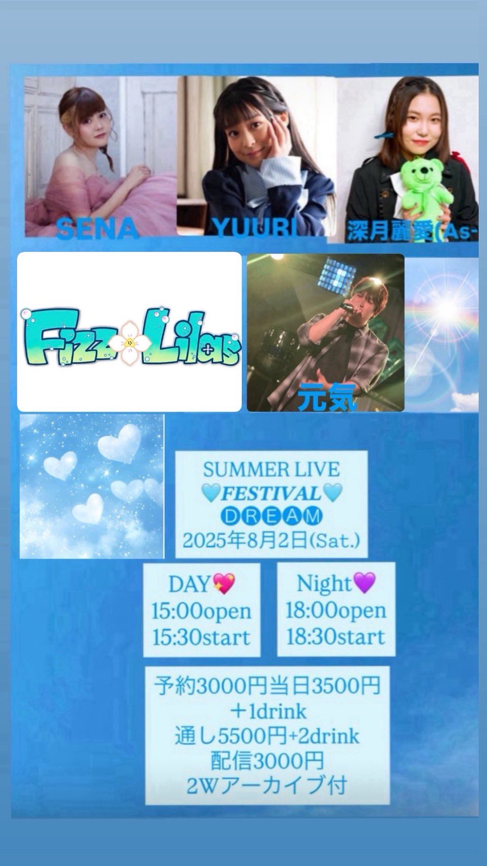 プロフィール必読お願いします。 有難うございます⑅︎◡̈︎* mrock722139 (@mrock722139) / X