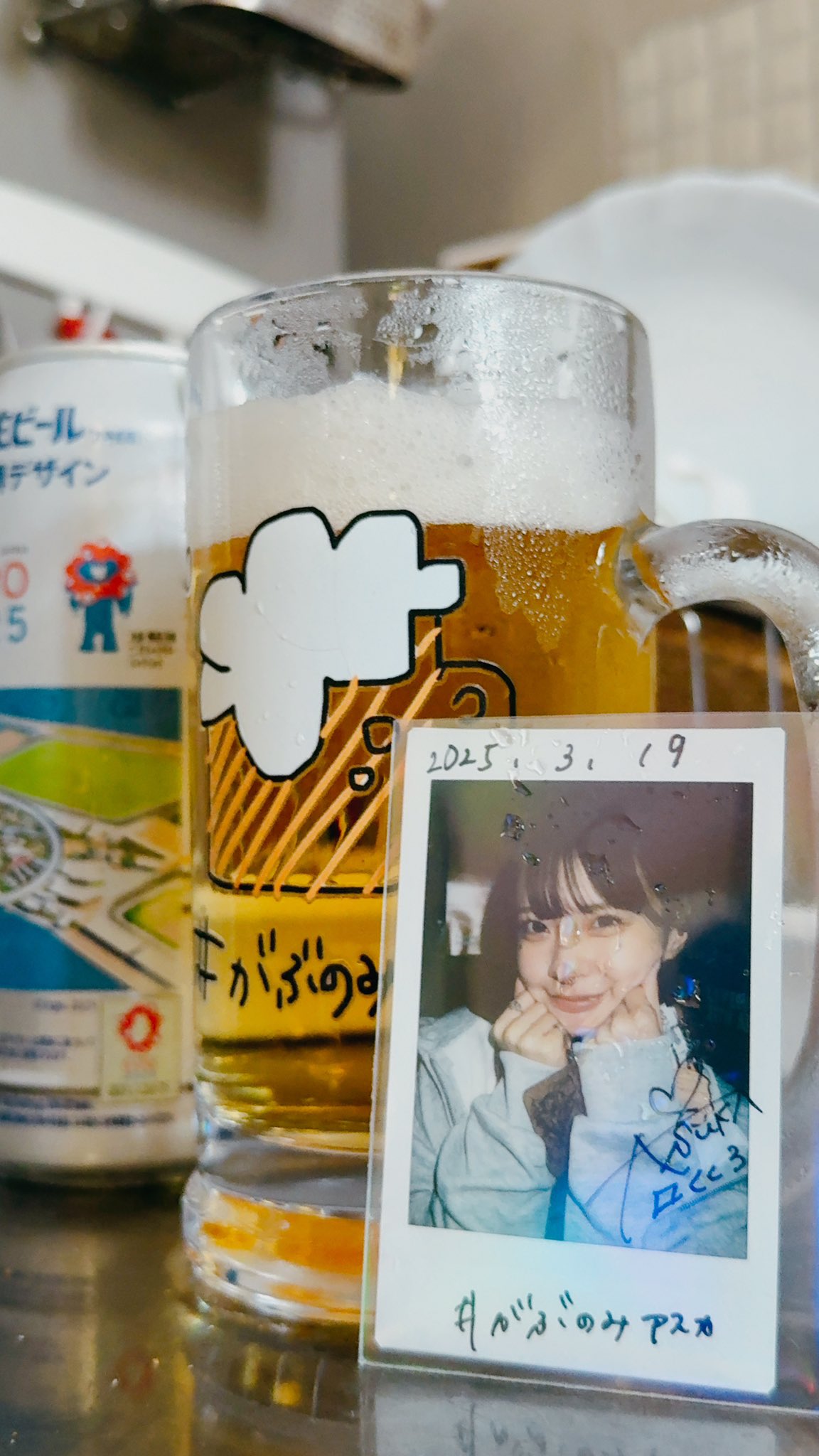 ▱≪3 on X: 