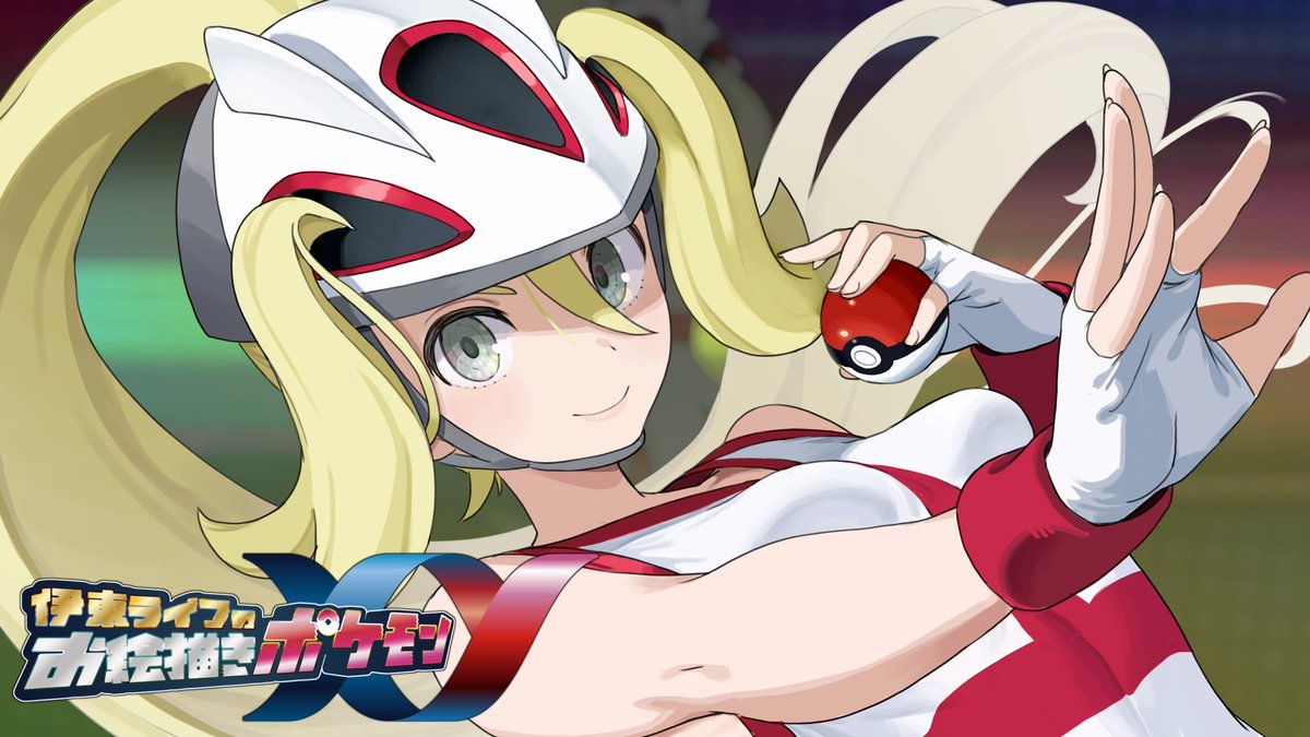 はちちゃん Adidas ZX 8000 Sneakers | Flight Club