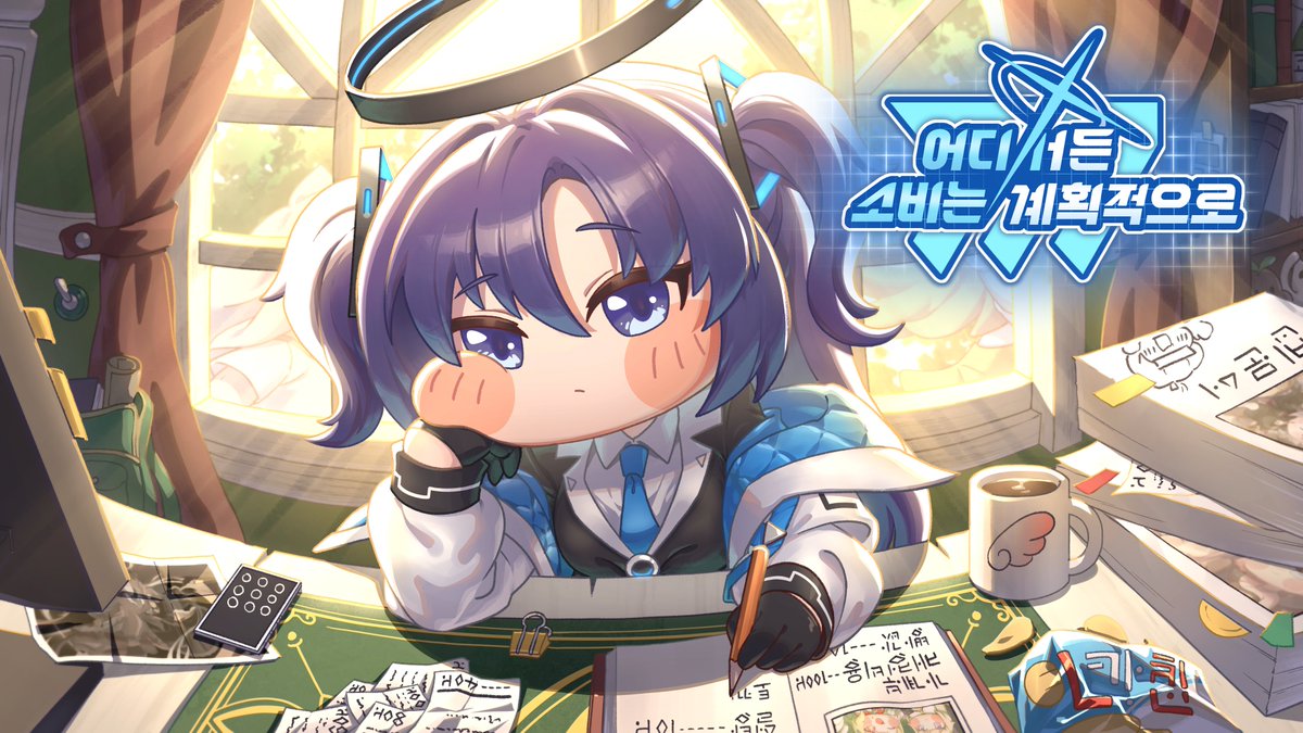 Dongle E / 2월 일페 :) tweet media