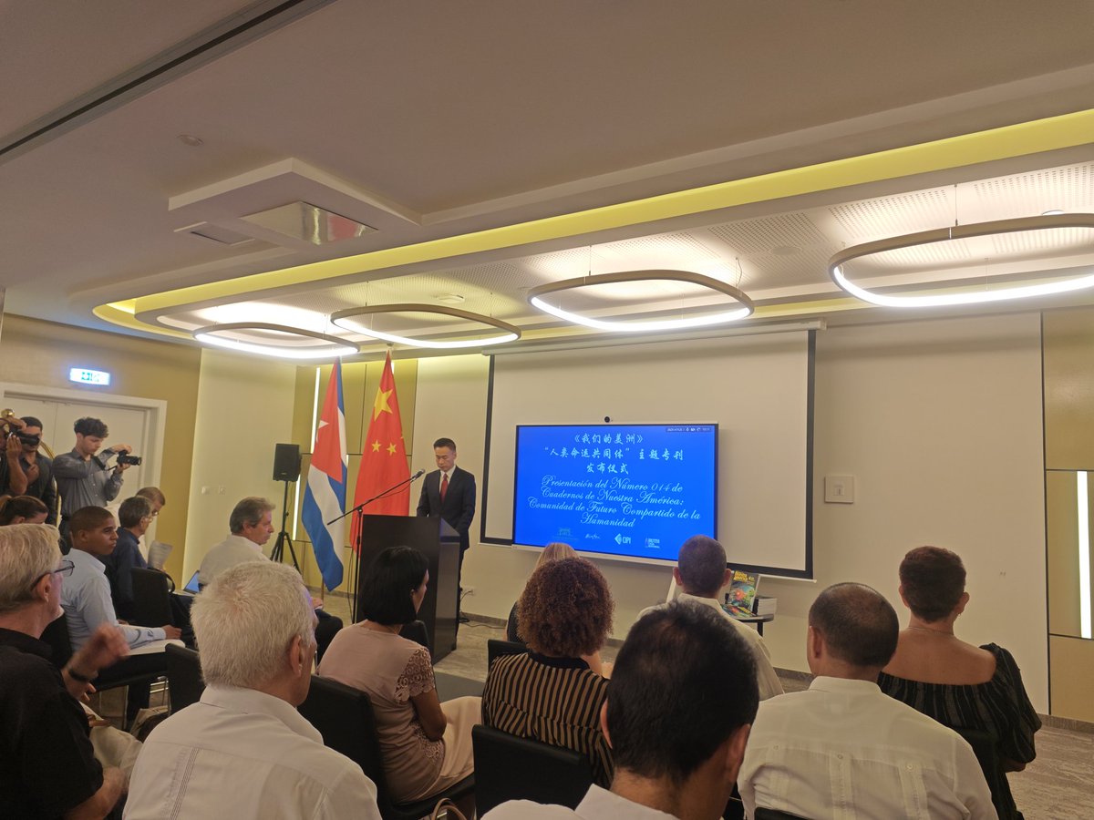 #Ahora | En la presentación del No. 014 de la revista Cuadernos de Nuestra América <a href="/CNA_CIPI/">Revista Cuadernos de Nuestra América</a>, el embajador de la Rep. Popular China en Cuba <a href="/EmbHuaXin/">Hua Xin 华昕</a> explica el significado y filosofía de la construcción de una Comunidad de Futuro Compartido para la Humanidad.