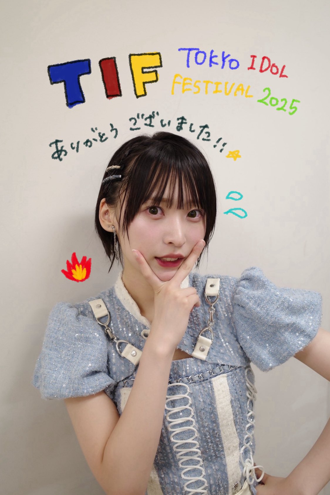 坂川陽香(AKB48) on X: 