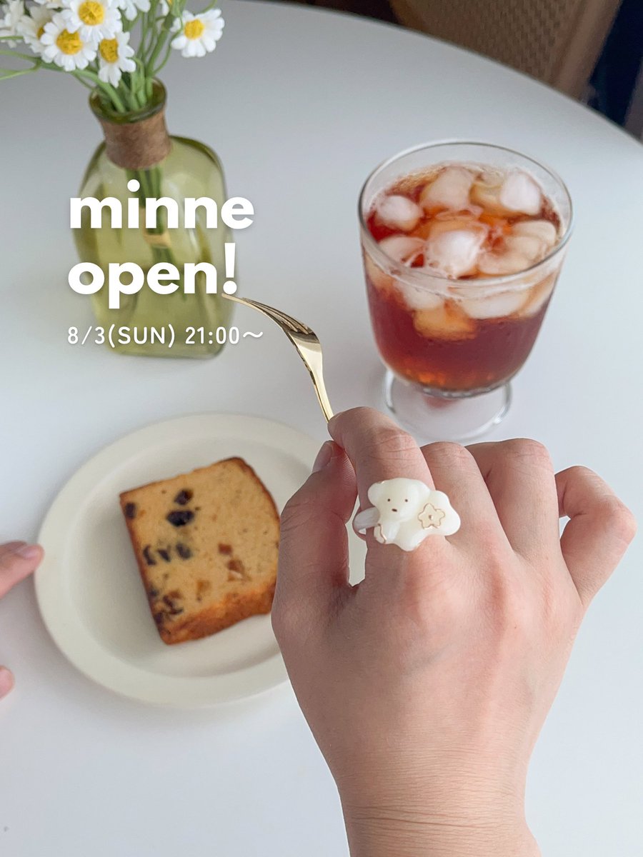 きままな子ぐま はしるこいぬリング ゴールド クリア きままな子ぐま