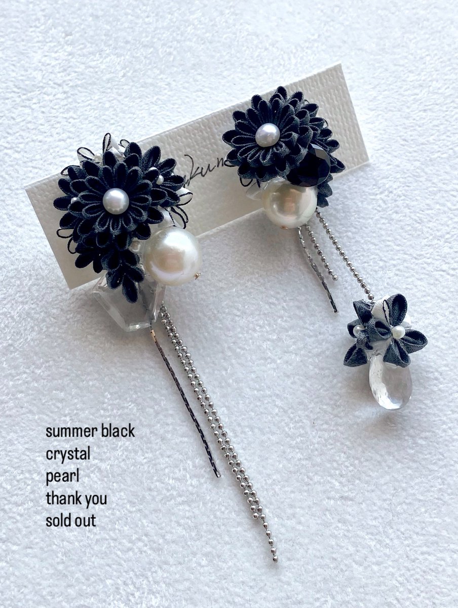 既にご購入いただいた作品ですが
改めてご紹介
summer blackをテーマに作った作品です