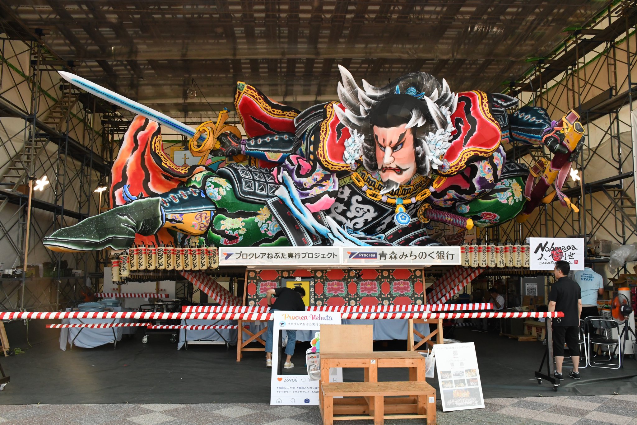油絵　森の収穫祭　F12 油絵 森の収穫祭 F12 絵画