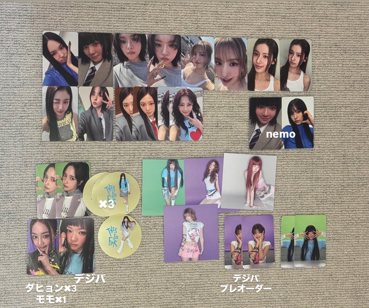 TWICE トレカ3枚とトレカスタンド2個まとめ買いでダヒョン付きます TWICE - TWICE With YOU-th トレカ (ダヒョン)の通販 by