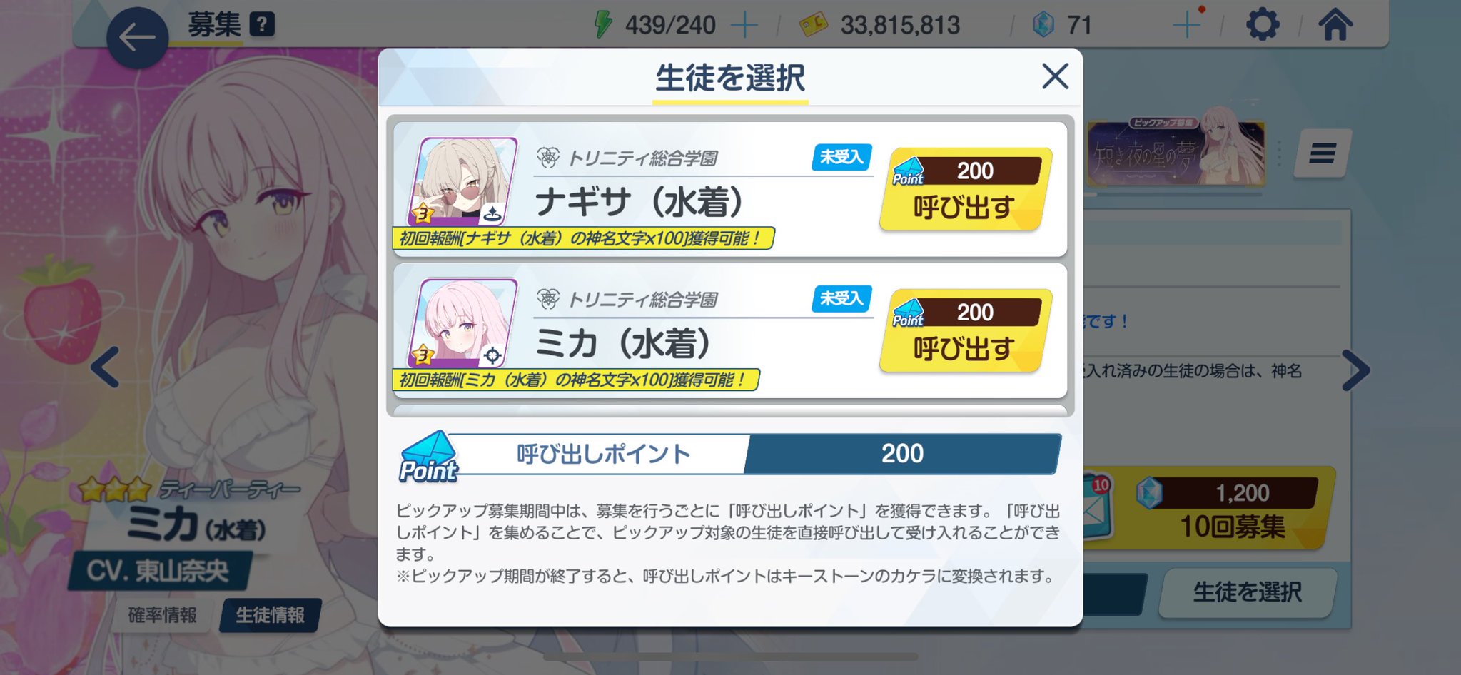 rkt♡さま確認ページ♡ かきちゃん on X: