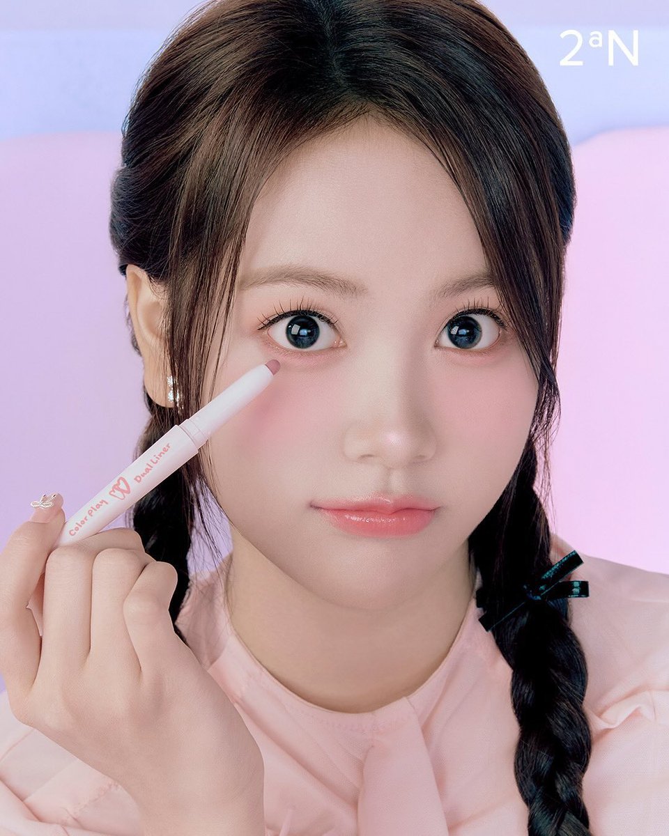 Hearts2Hearts Brasil #RUDE tweet media