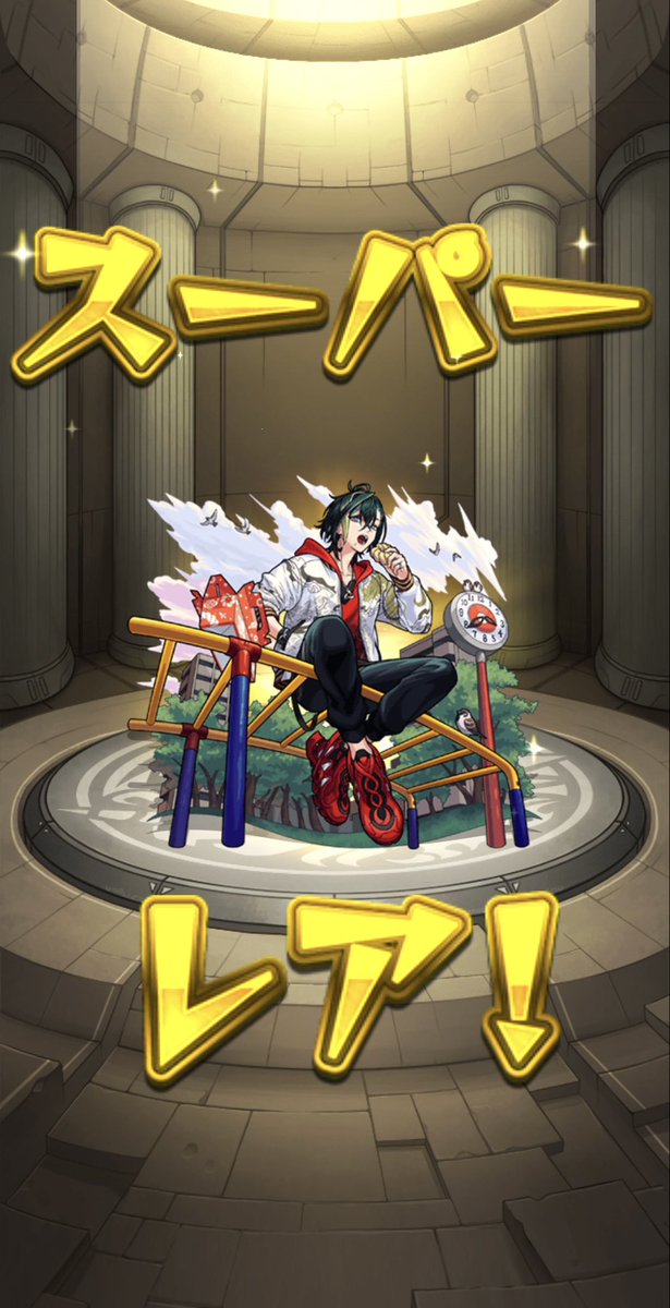あいしてるぜえええええ！！！！！！！！！！！！！