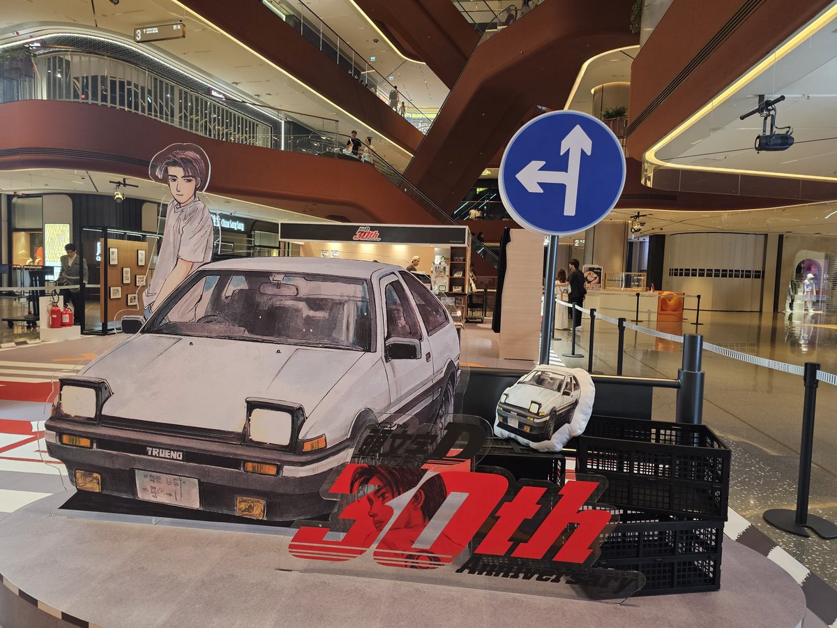 頭文字D 30th
幾多人的童年回憶？
#動漫 #頭文字D