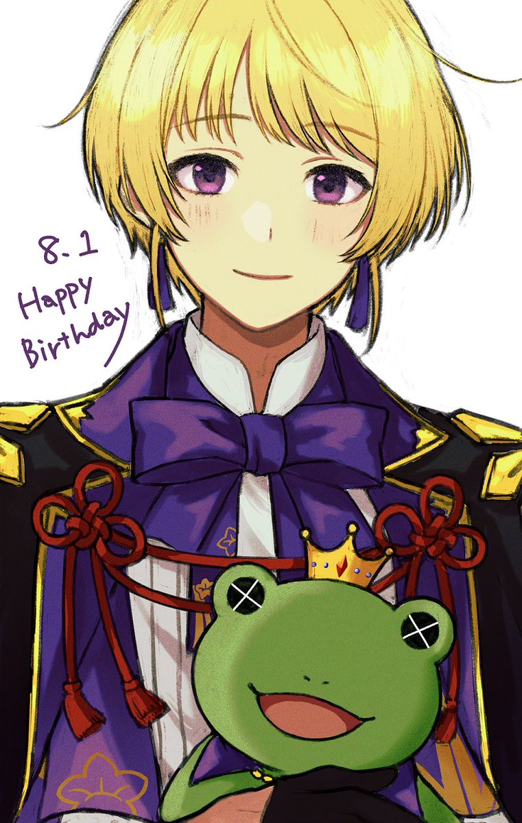 単純な好き嫌いを知ってくぐらいの
月日ならとうに過ぎたけど