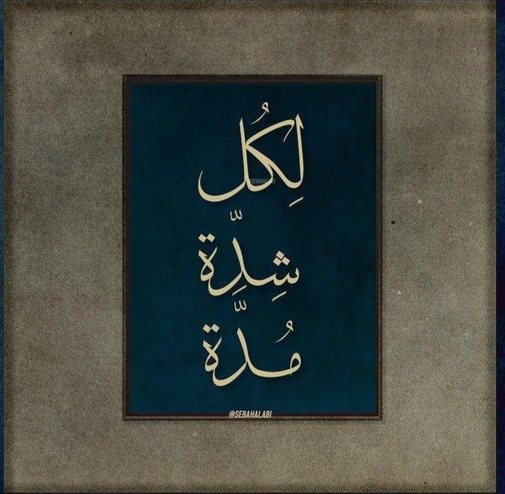 #يوم_الجمعه