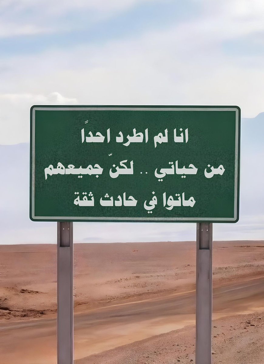 ❖.. فَُهدِ بّــنَ بدر (@bbv00bs) on Twitter photo 