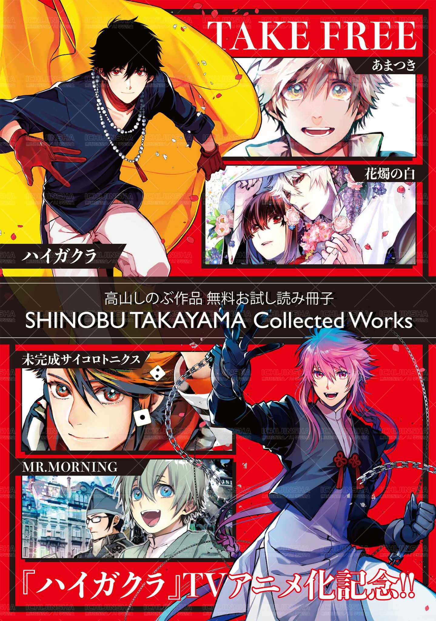 プレイデル、シシリアの港、少画集画、新品高級額、額装付、状態良好 Art | coshiki