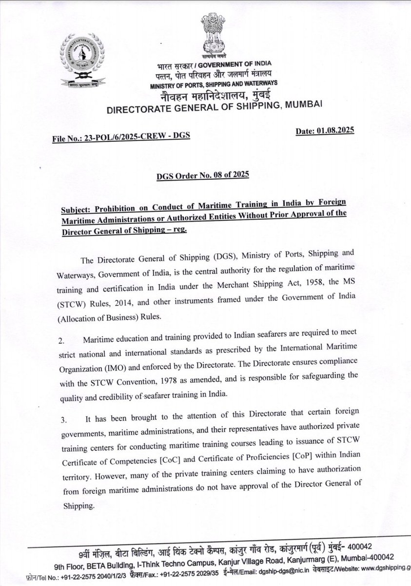 All India Seafarers Union tweet media