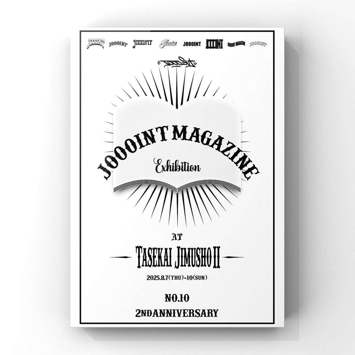 JOOOINT MAGAZINE EXHIBITIONでは、ご協力頂きまして、素敵なアート作品をお借りして展示も行います🗽

展示にご協力頂きますアーティストの方々をご紹介させていただきます🙇

•吉川ケイタ<a href="/kikkawakeita/">吉川ケイタ</a> 
•ゴトウヒデオ<a href="/hideo_goto/">Hideo Goto 絵描きゴトウヒデオ8/15〜28ヨンギャラリー個展</a> 
•tomoya WESTRIVER <a href="/chelo925/">tomoya WESTRIVER</a> 
•minaQ <a href="/minaQminico/">minaQ🐛KHAOS NOVA</a>