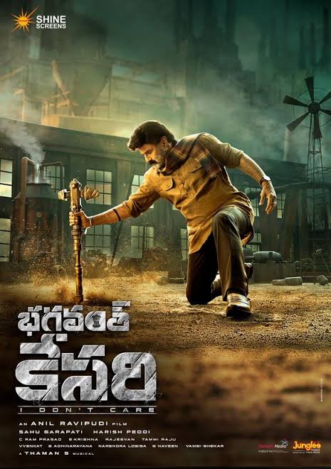 ncbn's tweet photo. #NationalFilmAwards
తెలుగు సినీ హీరో, పద్మ భూషణ్ నందమూరి బాలకృష్ణ నటించిన భగవంత్ కేసరి సినిమాకు 2023 సంవత్సరానికి గాను జాతీయ ఉత్తమ తెలుగు చిత్రం అవార్డు రావడం ఆనందం గా ఉంది. నాడు  ప్రేక్షకాదరణ పొందిన ఈ చిత్రానికి ఇప్పుడు అవార్డులు కూడా రావడం గొప్ప విషయం. బాలకృష్ణ గారికి, చిత్ర బృందానికి శుభాకాంక్షలు.