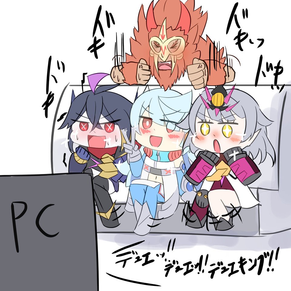 デュエキングの新情報が出た直後。 