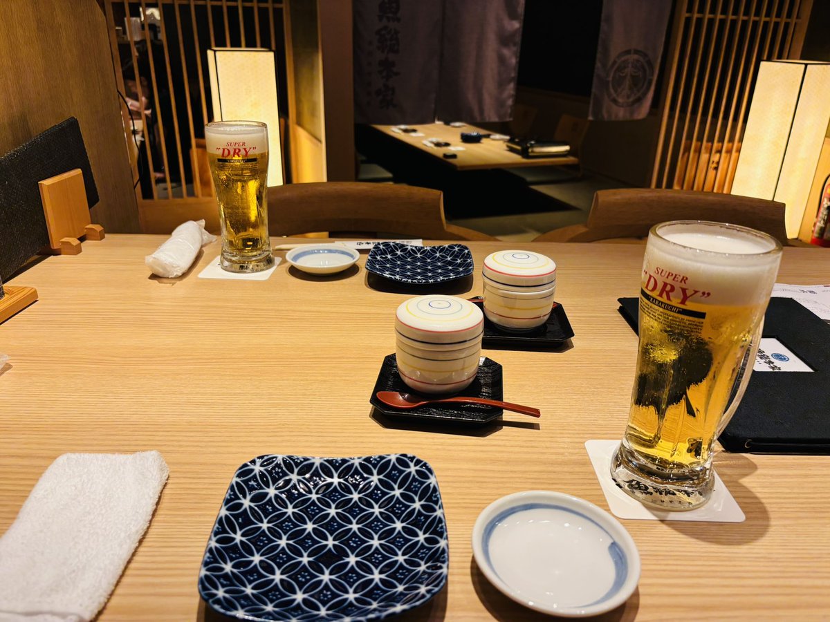 今宵は一年ぶりに
高校時代の友人と🍻
今もこうして
同じ時間を過ごせる喜び
心から感謝！
いろんな事が日々起こる中
時に真剣に時にふざけながら
お互いの生きてきた道
生きている道そして
生きていく道を語り合えるって
幸せだね。
とにかく前進あるのみ💪