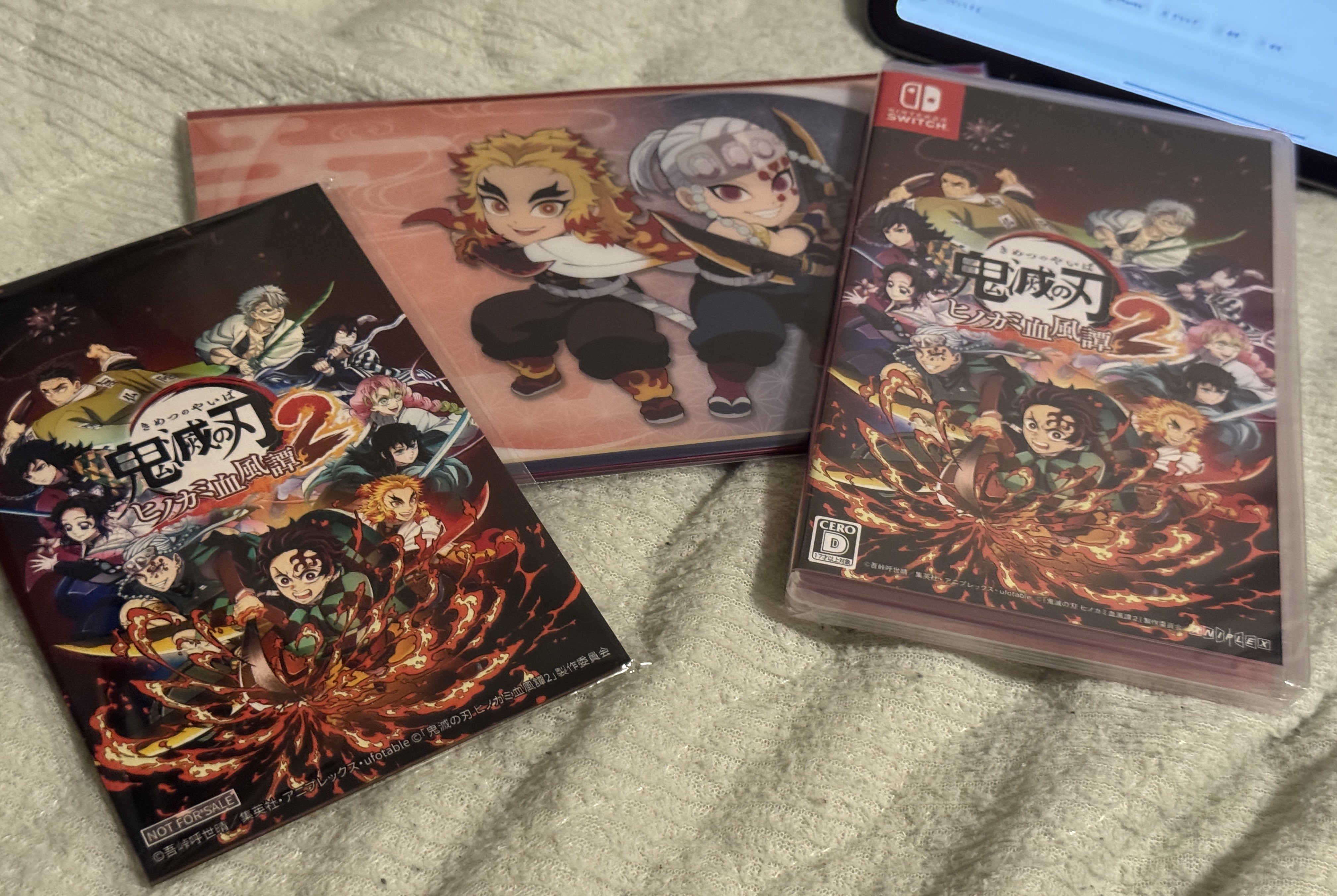 風神の門 第壱集 第弐集 セット Amazon.co.jp: 風神の門 第