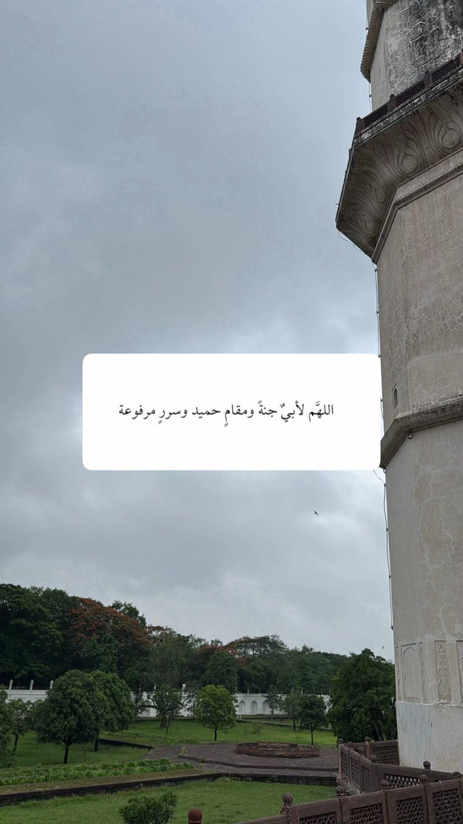 صدقة جارية (@sadaqajarih2) on Twitter photo 