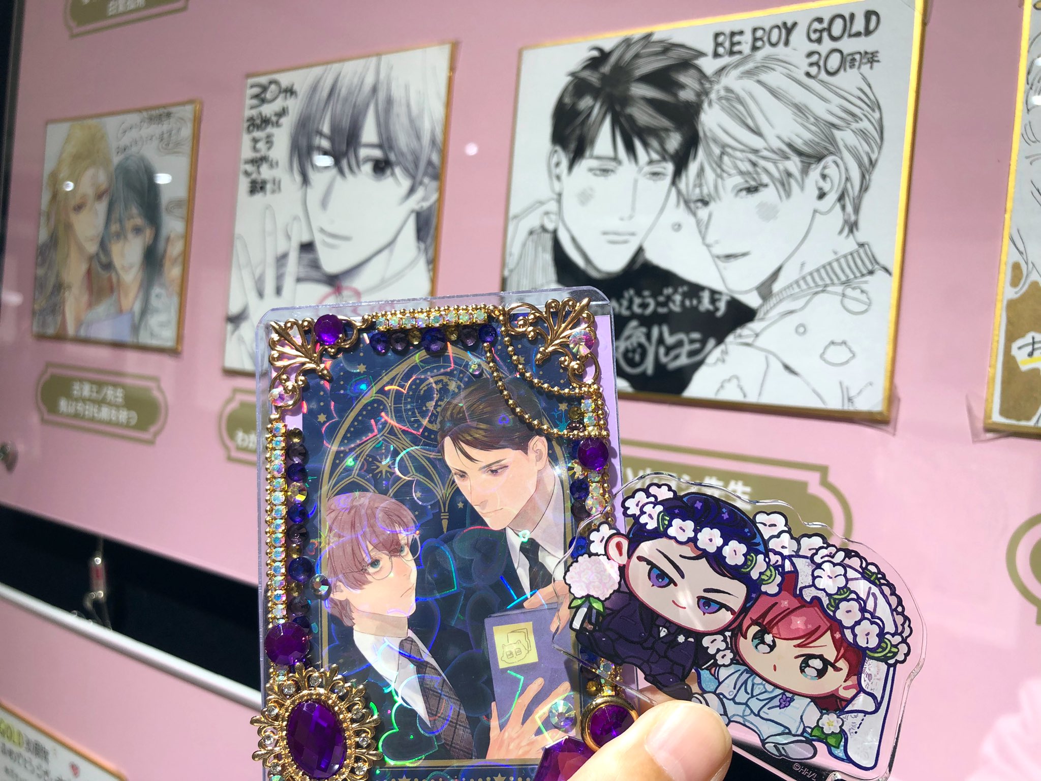 BE・BOY GOLD展 30周年 やまねあやの アクスタ 入場　特典 BE・BOY GOLD展 30周年 やまねあやの アクスタ 入場 特典（創刊