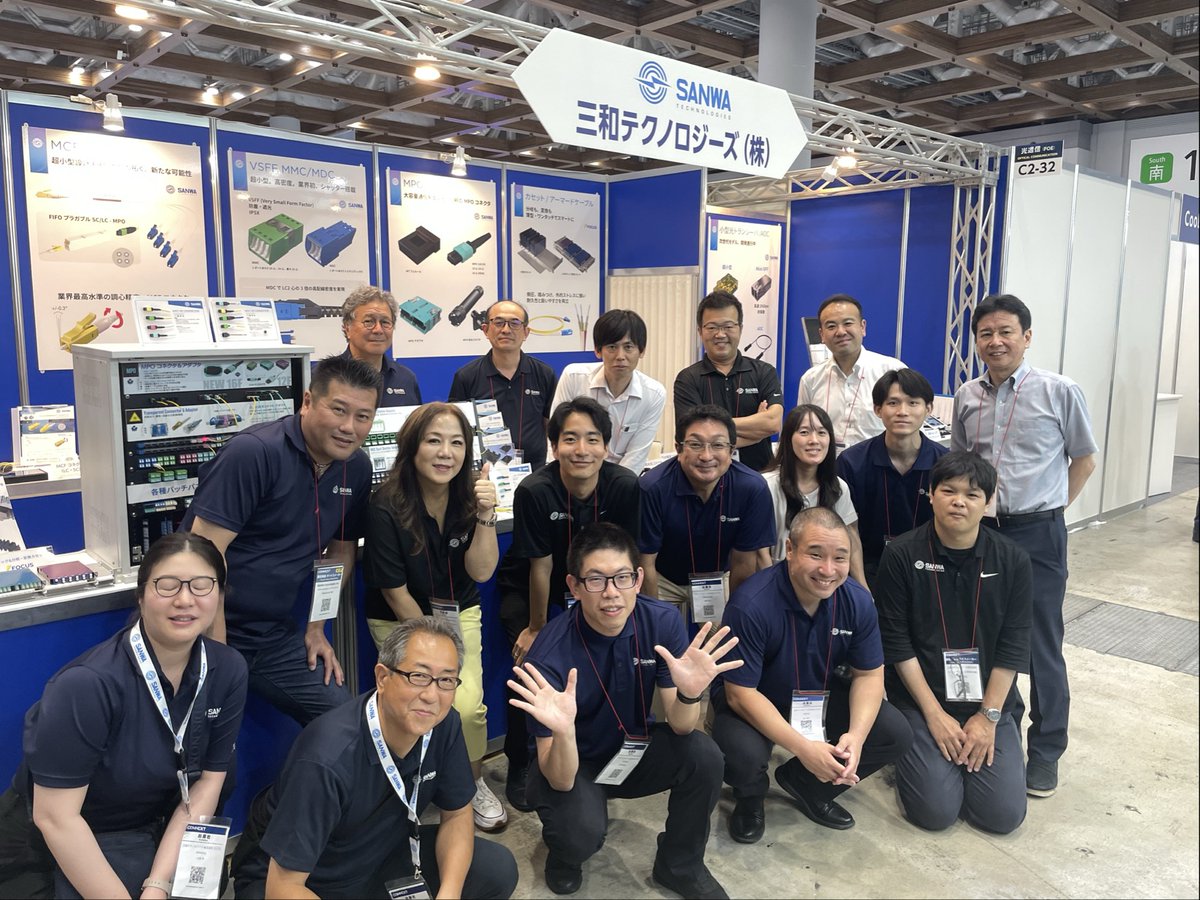 We had a fantastic time at COMNEXT 2025!
Thank you to everyone who visited our booth and showed interest in our latest technologies.
We truly appreciate all the insightful conversations and connections made throughout the show.

Can’t wait to see you again at the next event!