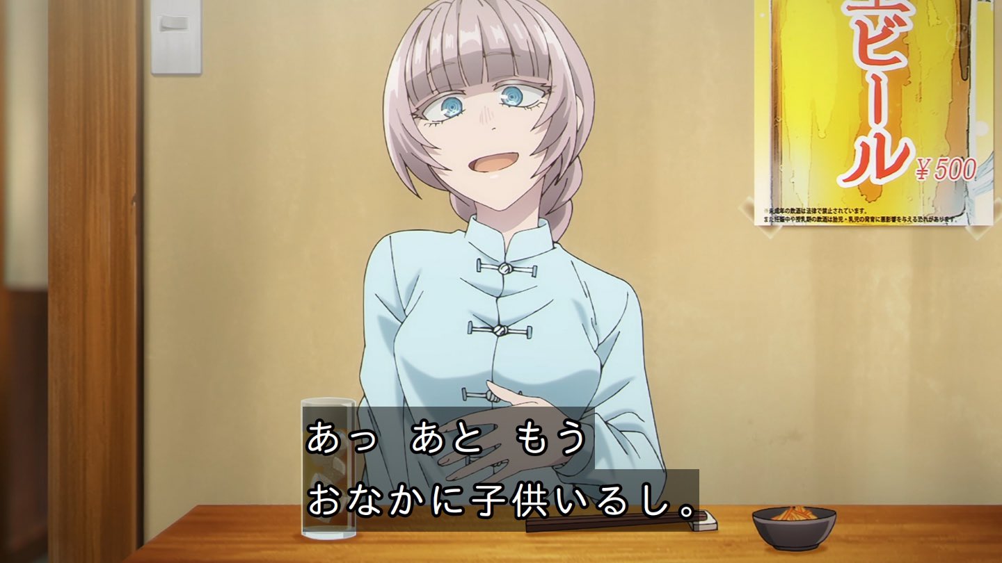 スピヲ・ムラサメ on X: 