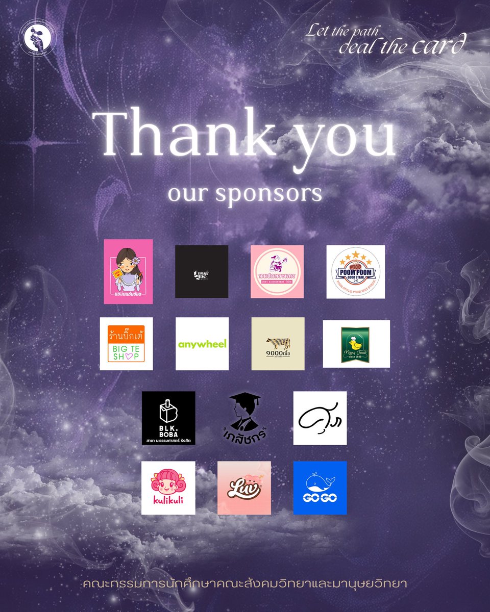 socanth_tu's tweet photo. และสิ่งที่ขาดไม่ได้เลยคือสปอนเซอร์ผู้ใจดีทุกท่าน ที่ร่วมสร้างความทรงจำที่ดีในงาน “Let the path deal the card แล้วโชคชะตาจะพาเรามาพบกัน“ แรกพบเพื่อนใหม่สังวิทฯ 62 🔮⭐️

#LetthepathDealthecard
#แล้วโชคชะตาจะพาเรามาพบกัน
#กนศสม #สังวิทมธ https://t.co/8C9PBLcLPG