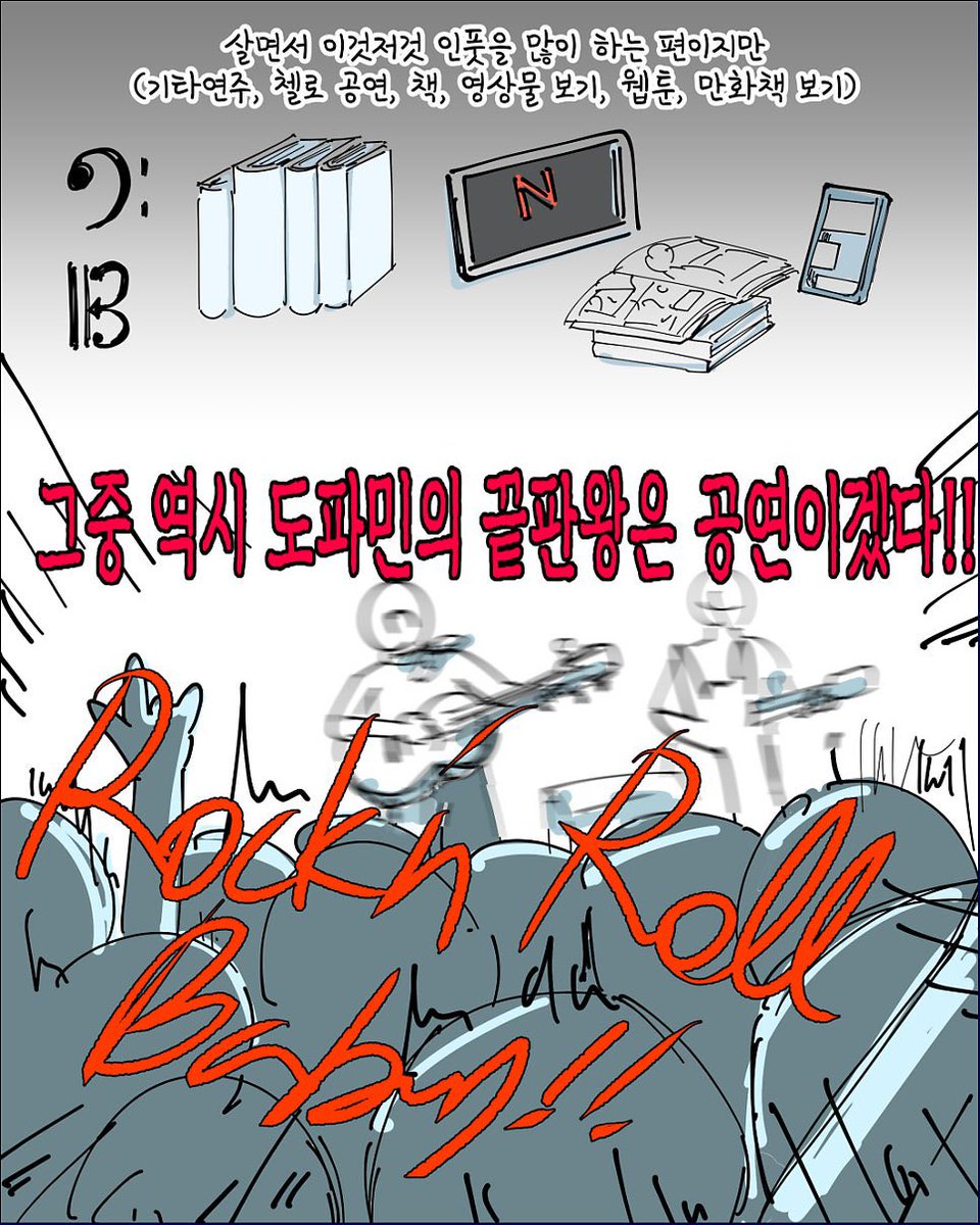 Tweet media two