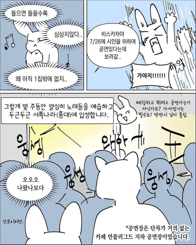 Tweet media two