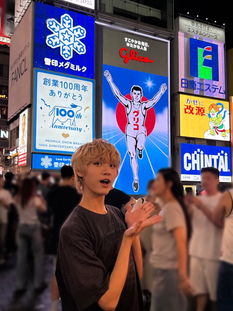 衛生日用品 daisukeee 8-94473308-2 8944733082 Speed Driven Gear Suitable for ISUZU