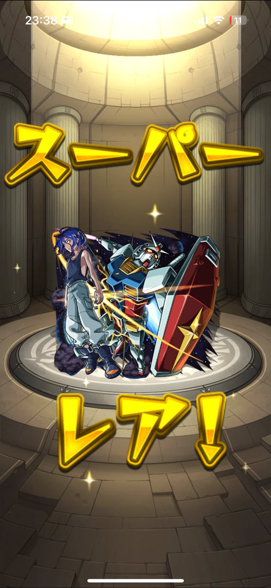 ソロで勝てたε-(´∀｀*)ホッ