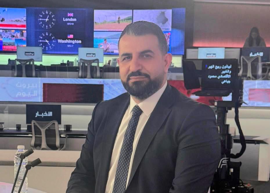 AlKalimaOnline (@alkalimaonline_) on Twitter photo خاص- #جباعي: قانون الاصلاح المصرفي جيّد إنّما… كارين القسيس
alkalimaonline.com/news.aspx?id=8…
#الكلمة_اونلاين
<a href="/karinekassiis/">karine kassis</a> <a href="/MJebaee/">د. محمود جباعي</a> خاص- #جباعي: قانون الاصلاح المصرفي جيّد إنّما… كارين القسيس
alkalimaonline.com/news.aspx?id=8…
#الكلمة_اونلاين
<a href="/karinekassiis/">karine kassis</a> <a href="/MJebaee/">د. محمود جباعي</a>