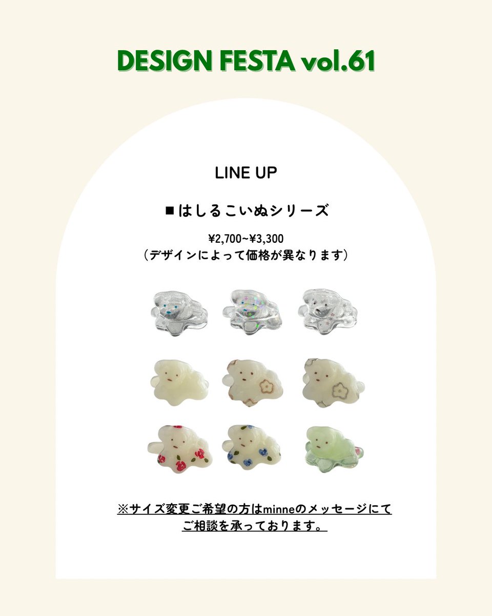 きままな子ぐま🌼 (@kimama_koguma) / X