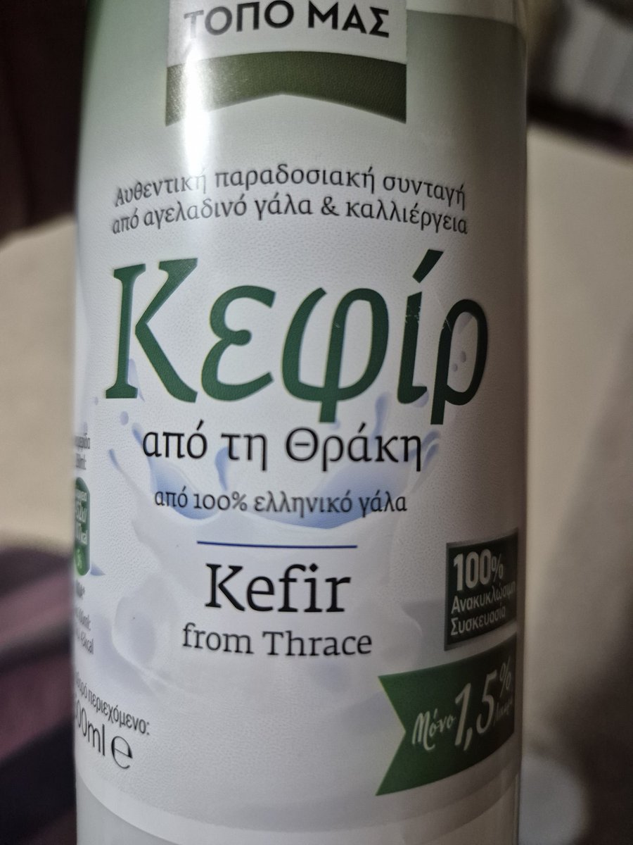Everywhere I go I buy and try local Kefir if possible