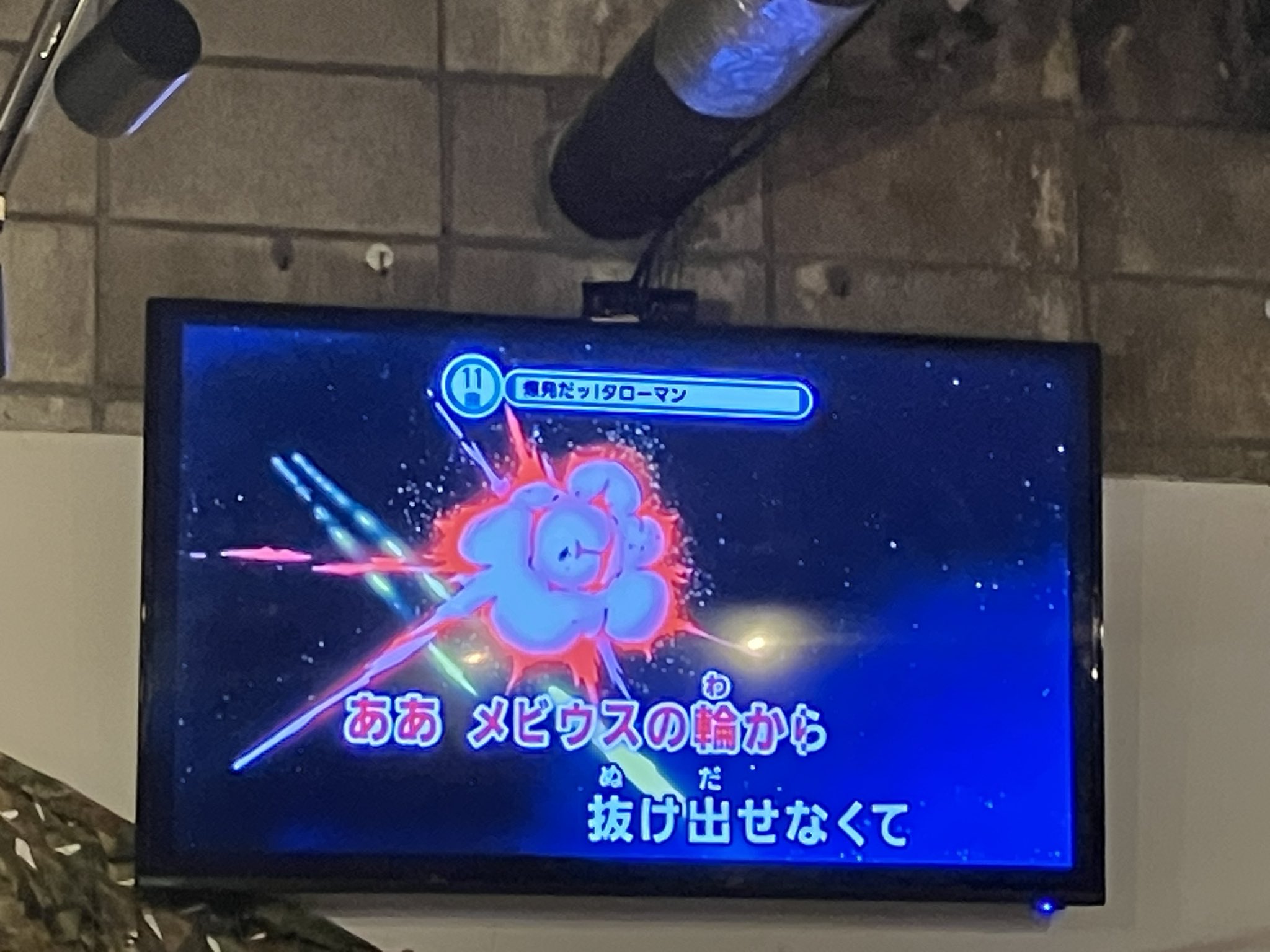 【（再）fromtokyo☀︎コメント大歓迎 】 kdk（kduck） on X: 