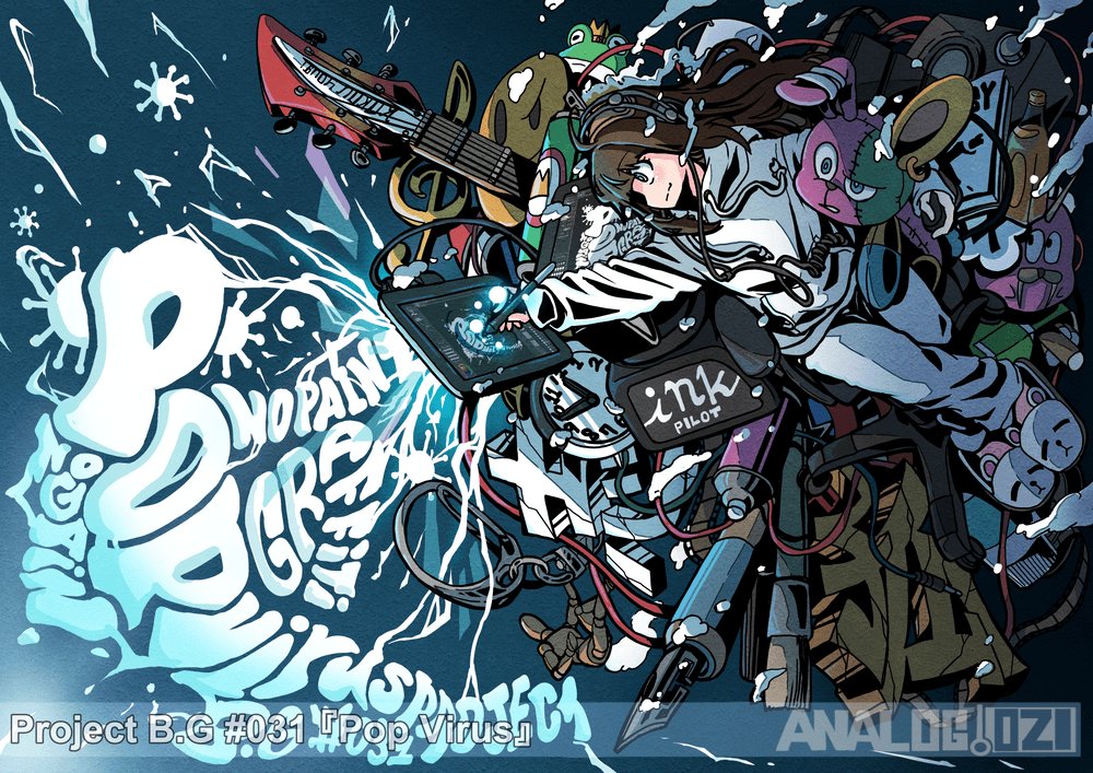 画狂孤高人卍🎨あなろぐおうじ👯💅🦇🌸 tweet media