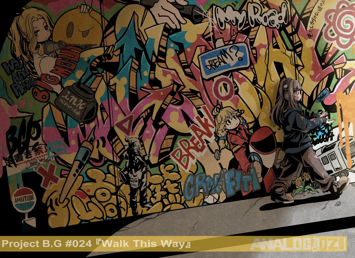 画狂孤高人卍🎨あなろぐおうじ👯💅🦇🌸 tweet media