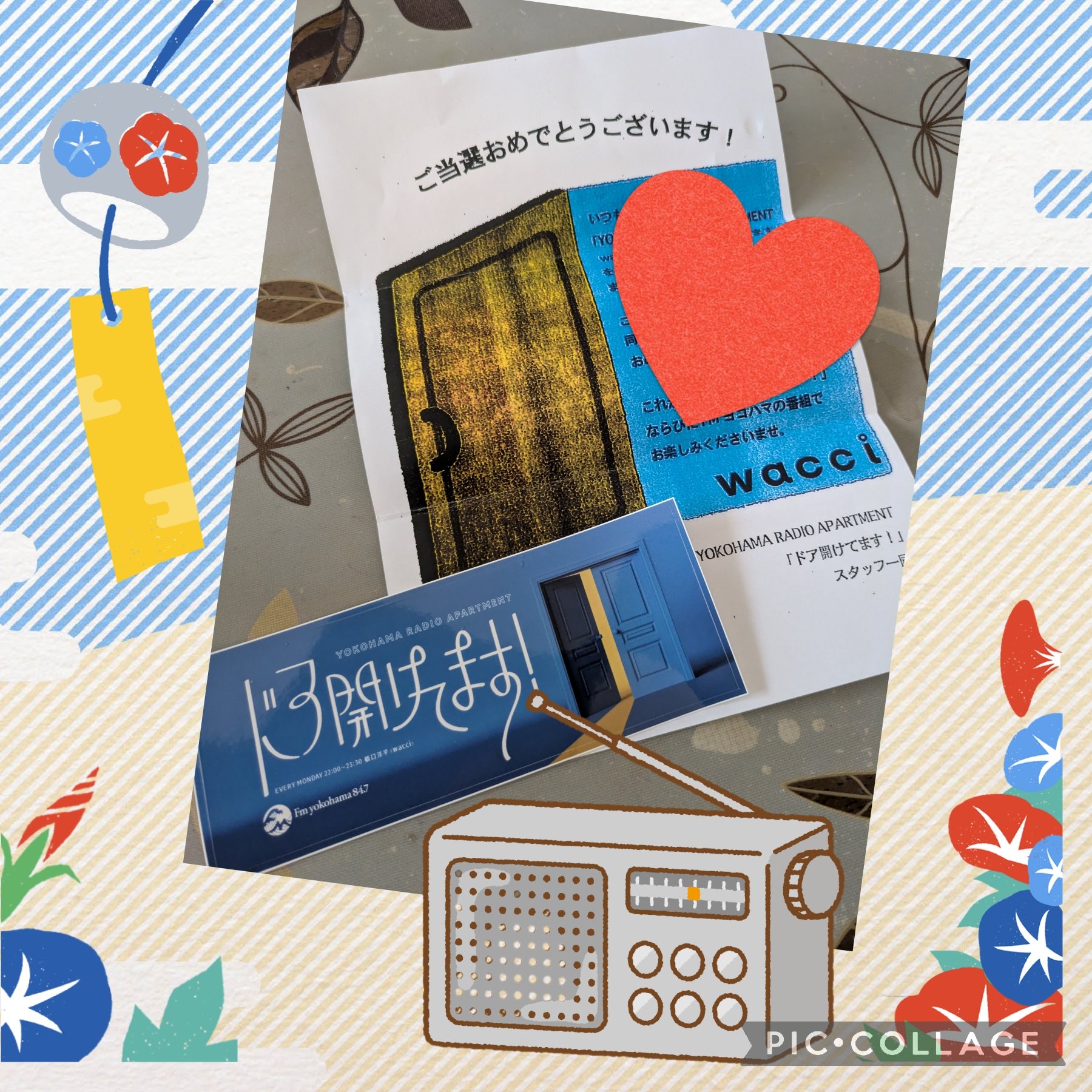 きくみせんせい🎹桃🐶ママ on X: 